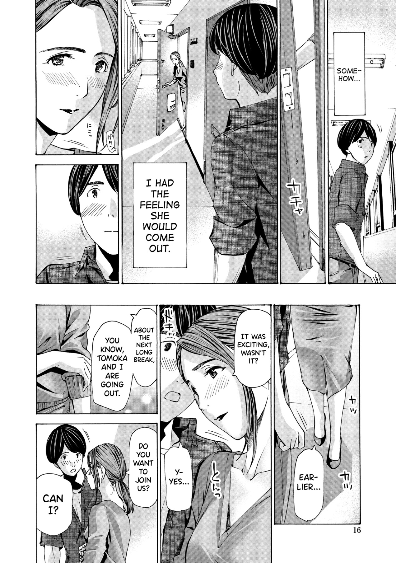 Hentai Manga Comic-Onee-san Will Heal You-Chapter 1-4-12